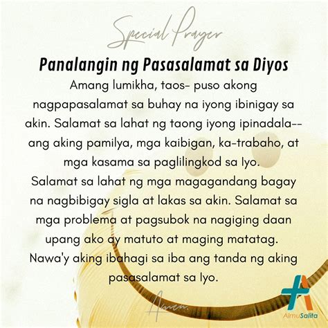 dahon ng pasasalamat meaning|Mga Tagalog na Panalangin: Pasasalamat sa Diyos.